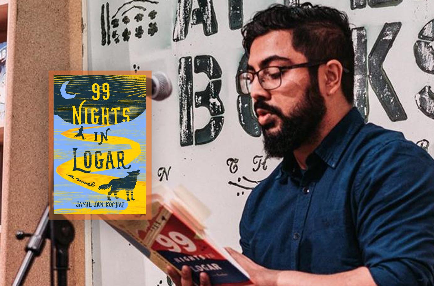 Catapult online classes: Jamil Jan Kochai, 4-Week Online Fiction Workshop: Building a Short Story Piece By Piece, Fiction, Workshop