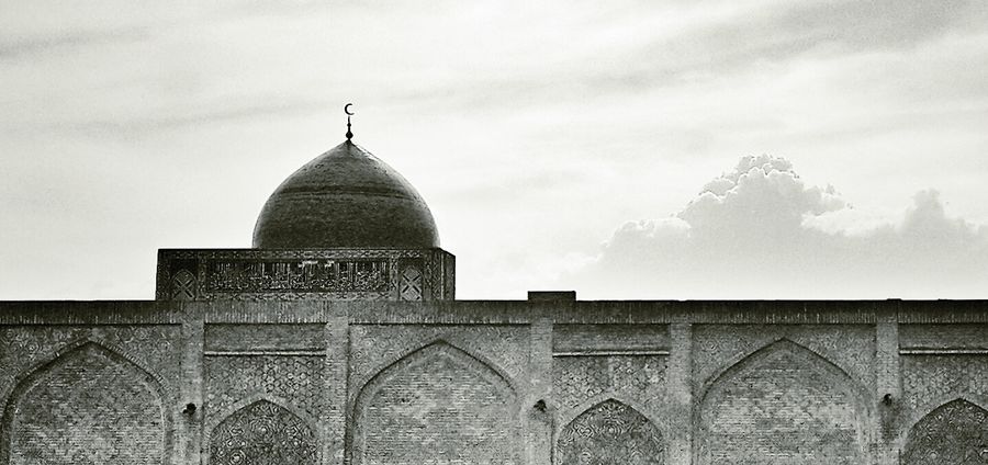 Cover Photo: Photo by Slava Myronov/Flickr