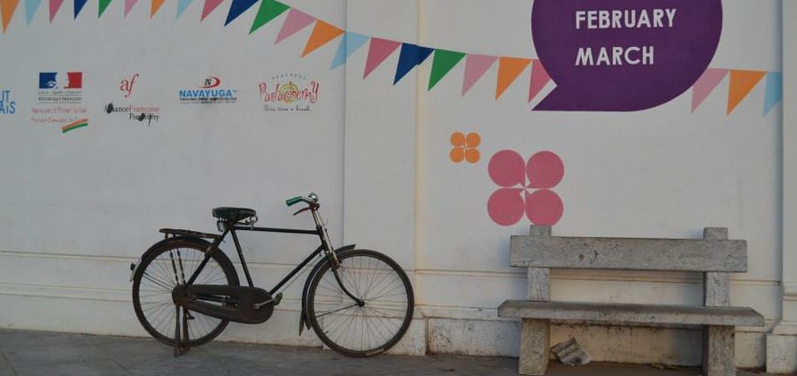 Cover Photo: French Kiss. by Anubhuti Krishna